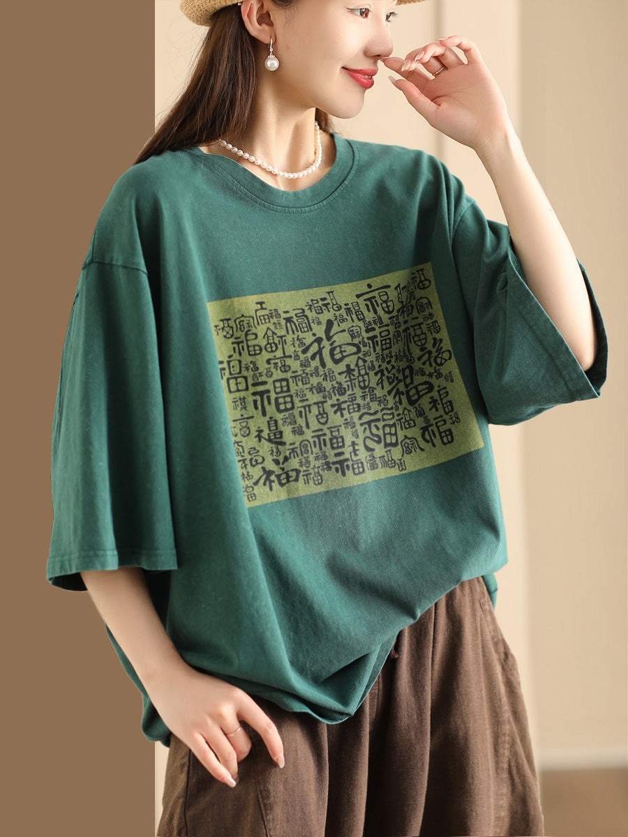 Women Summer Ethnic Print Spliced Cotton Shirt CO1051 Ada Fashion