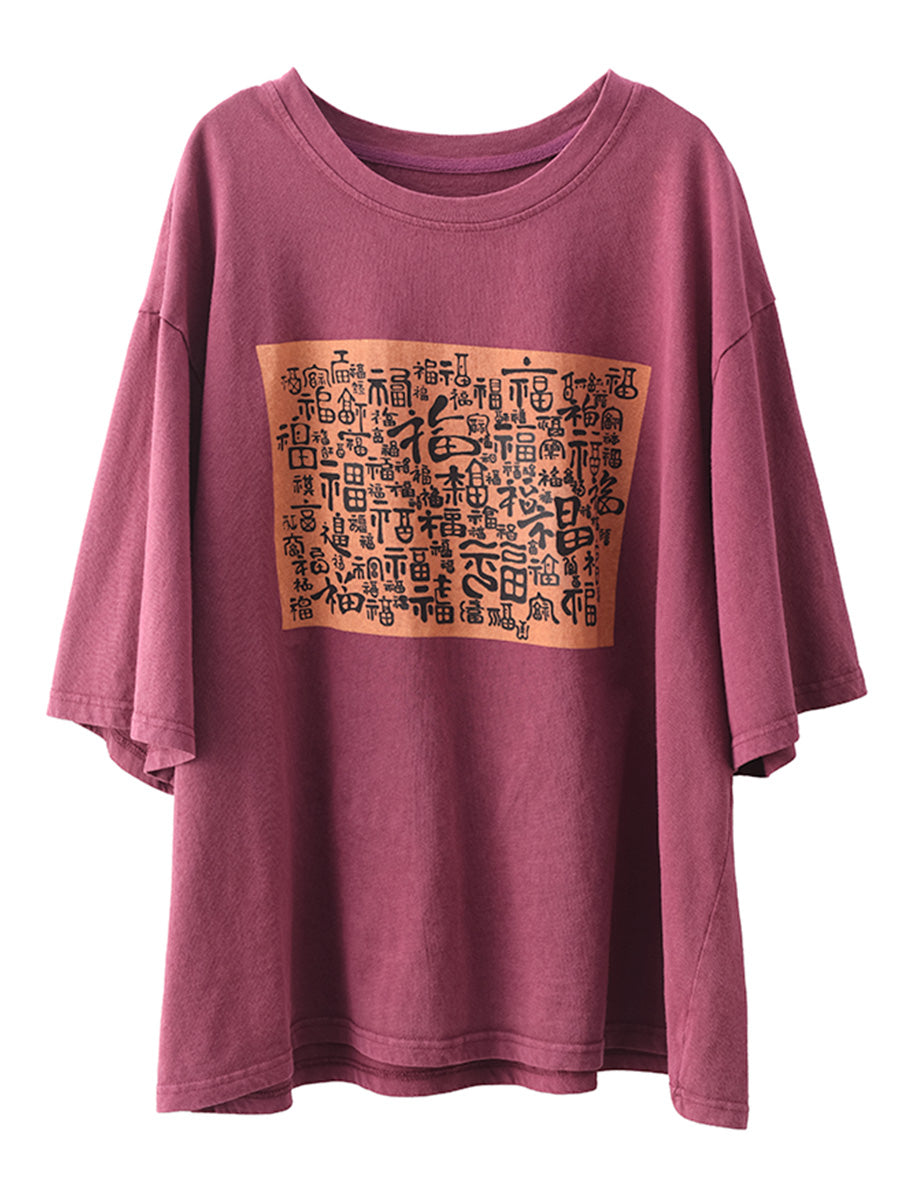 Women Summer Ethnic Print Spliced Cotton Shirt CO1051 Ada Fashion