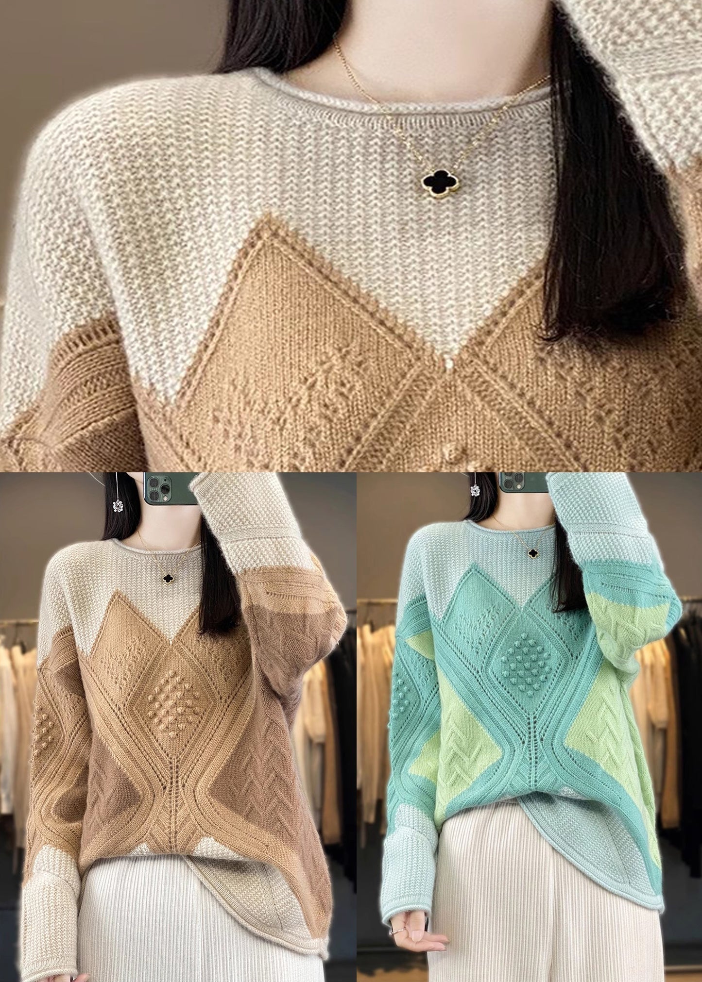 Camel Cozy Patchwork Woolen Knit Pullover Sweaters Spring YW022 ABC