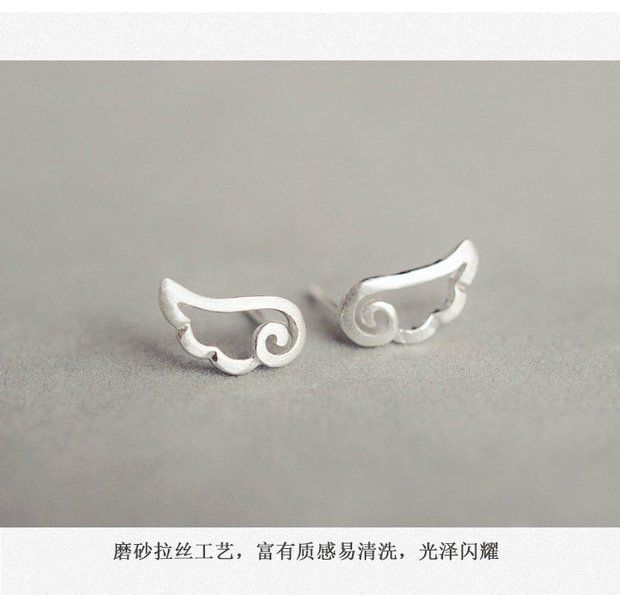 Sterling Silver Wings Earring FashionChic