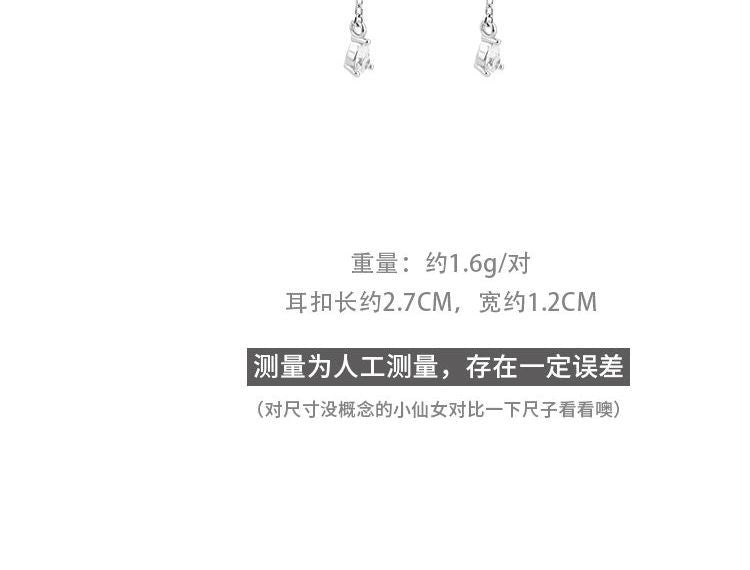 Rhinestone Earring Drop FashionChic