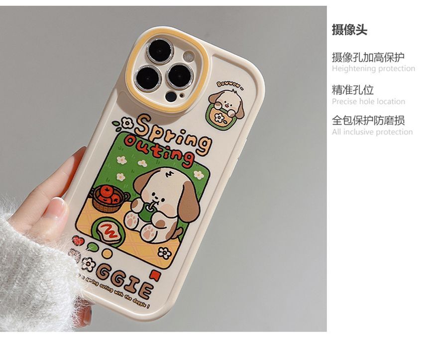 Dog Case Phone FashionChic