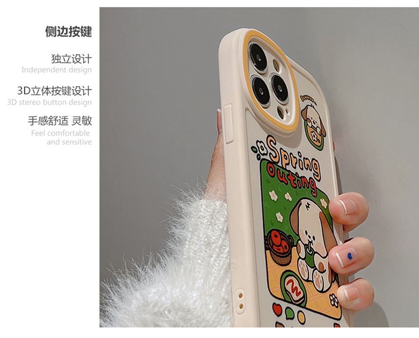 Dog Case Phone FashionChic