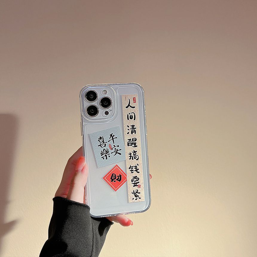 Case Transparent Phone Characters Chinese FashionChic