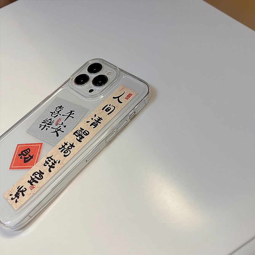 Case Transparent Phone Characters Chinese FashionChic