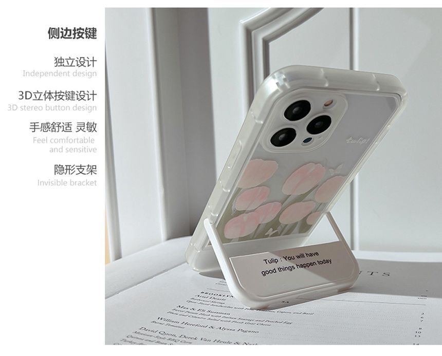 Tulip Phone Stand Case FashionChic