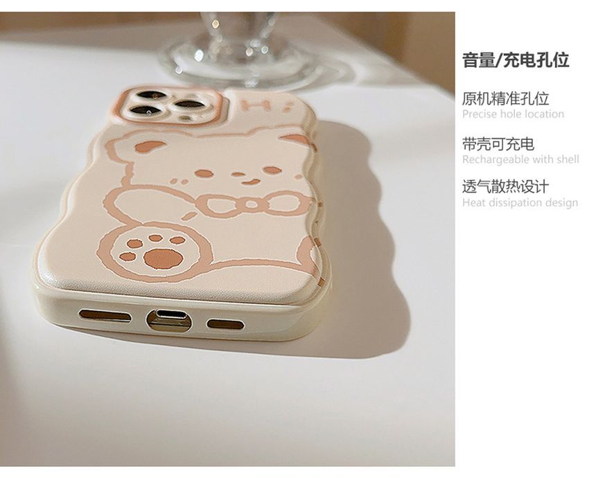 Phone Case Bear FashionChic