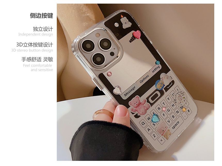 Mirrored Print Cellphone Phone Vintage Case FashionChic