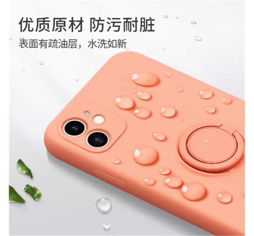 Phone Plain Case Stand Ring FashionChic