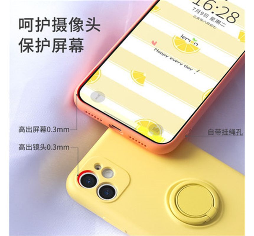 Stand Case Ring Phone Plain FashionChic
