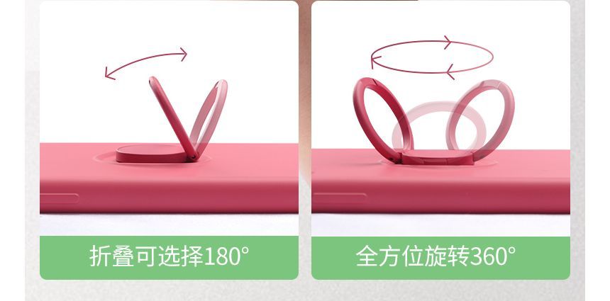 Stand Case Ring Phone Plain FashionChic