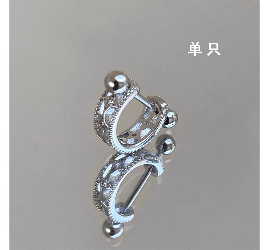 Silver Huggie Sterling Barbell Earring Cutout FashionChic