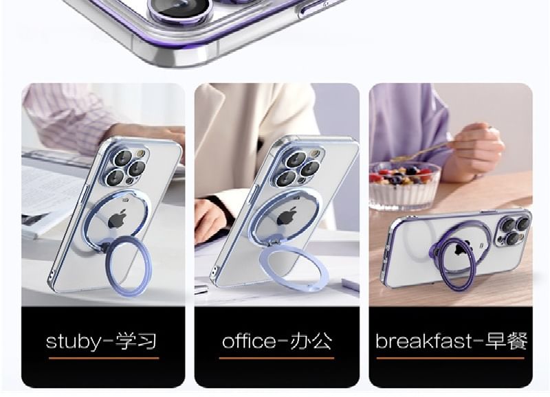 Case MagSafe Stand Ring Phone FashionChic