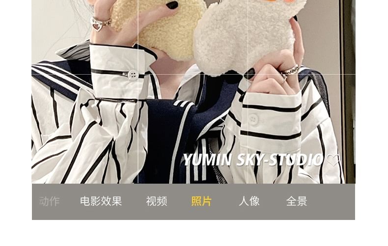 Chenille Duck Phone Case FashionChic