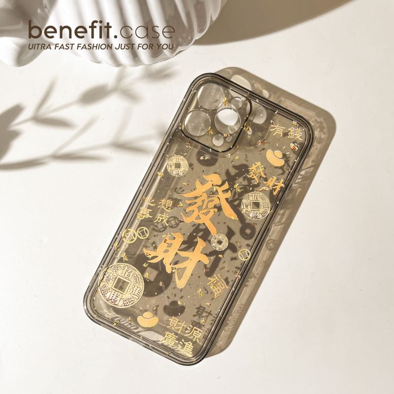 Characters Case Chinese Phone FashionChic