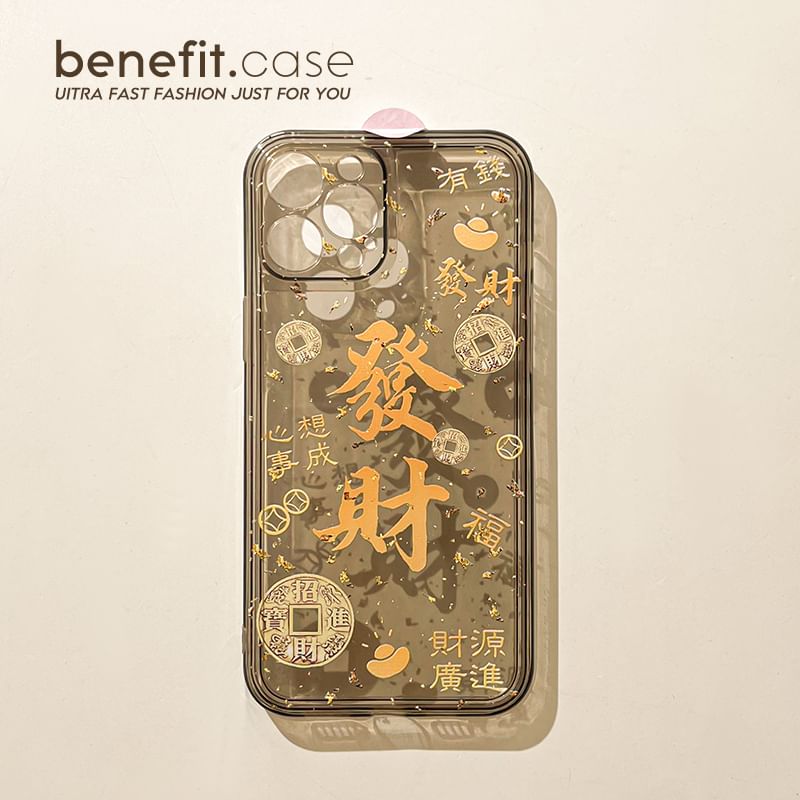 Characters Case Chinese Phone FashionChic
