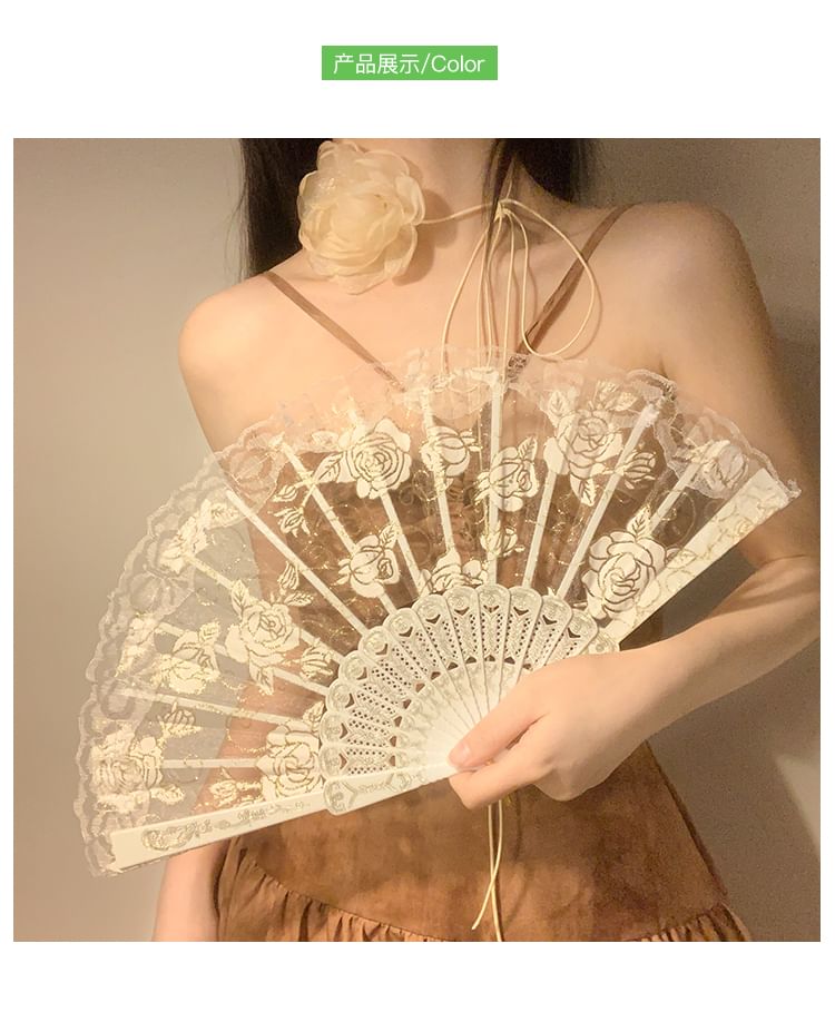 Set Hand Floral Choker / Foldable Fan Designs) (Various Lace FashionChic
