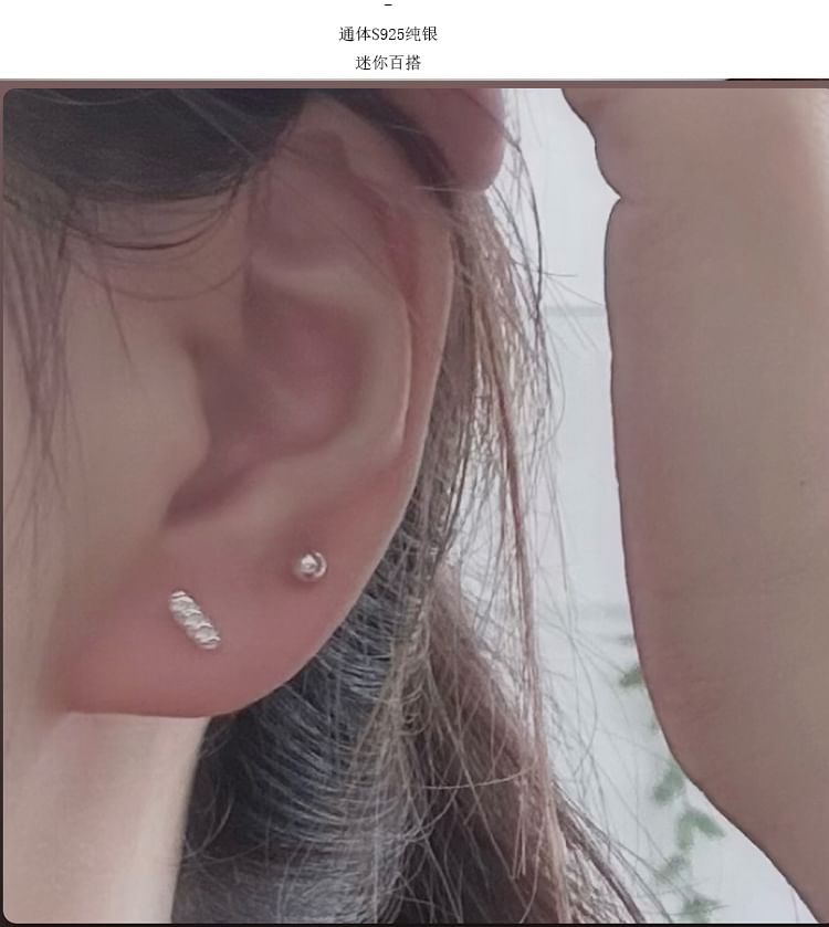 Earring Baguette Silver Stud Sterling FashionChic
