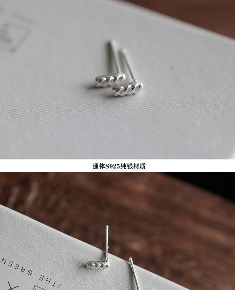 Earring Baguette Silver Stud Sterling FashionChic
