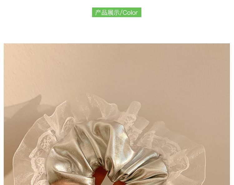Scrunchie Trim Ruffle FashionChic