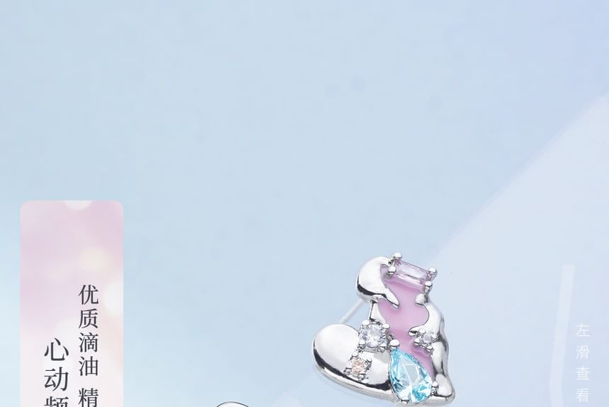 Sterling Stud Cuff Heart Ear Earring Silver Panel / FashionChic