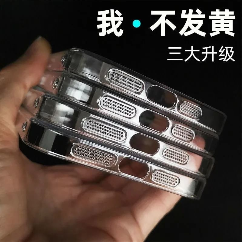 Case Phone Transparent FashionChic