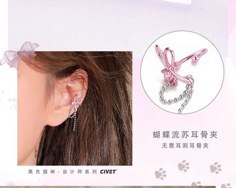 Rhinestone Earring Dangle Knot Alloy FashionChic