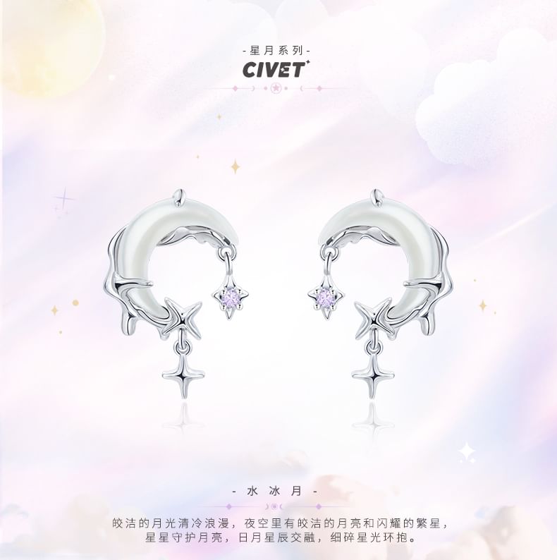 Star Ear Alloy Drop Moon Rhinestone Cuff / Earring FashionChic