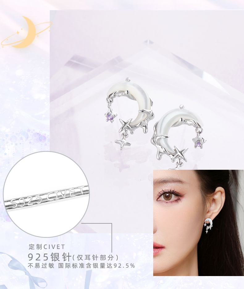 Star Ear Alloy Drop Moon Rhinestone Cuff / Earring FashionChic