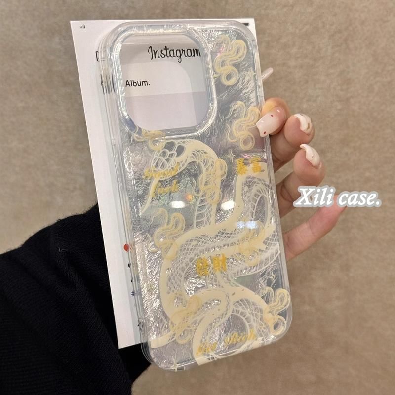 Snake Phone Case FashionChic