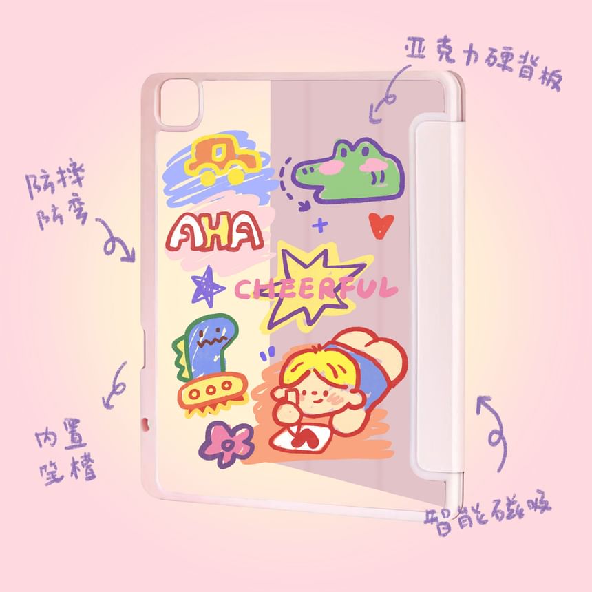 iPad Case Cartoon FashionChic