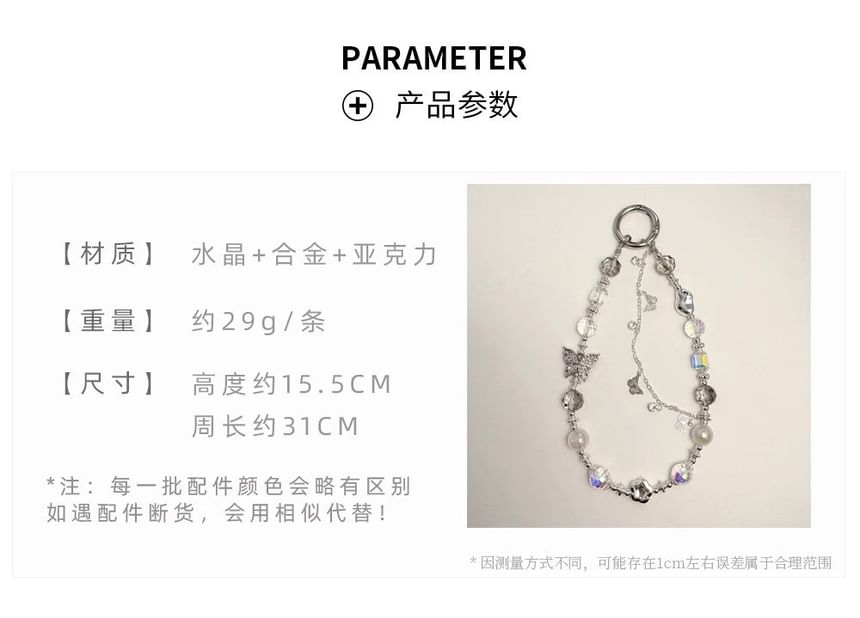 Crystal Strap Pearl Butterfly Phone Faux FashionChic