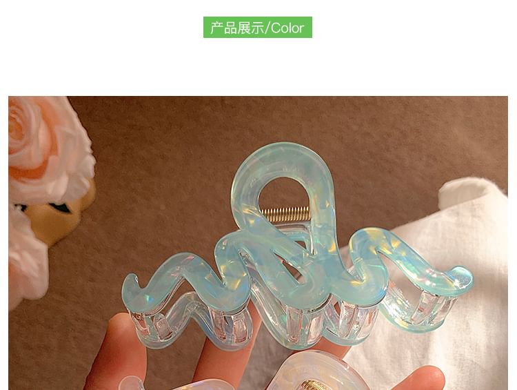 Clamp Wavy Hair FashionChic