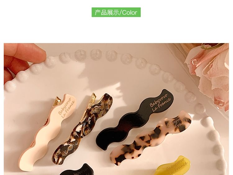 Set Hair Clip Wavy FashionChic