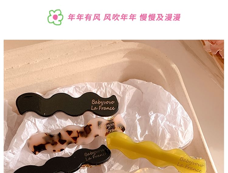 Set Hair Clip Wavy FashionChic