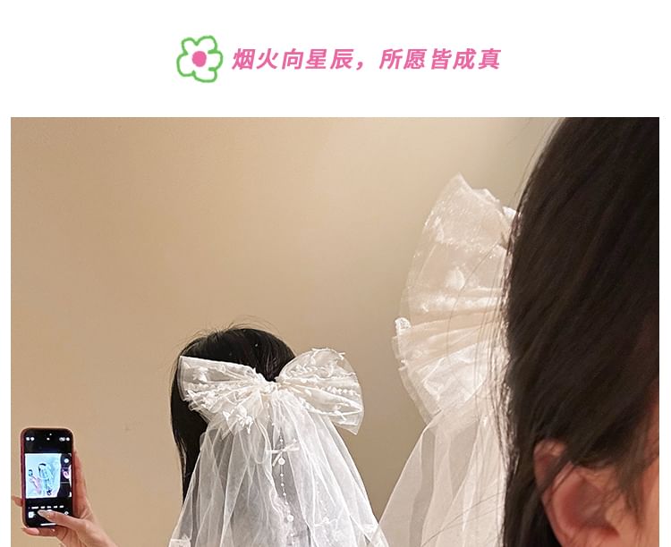Bow Veil Plain FashionChic