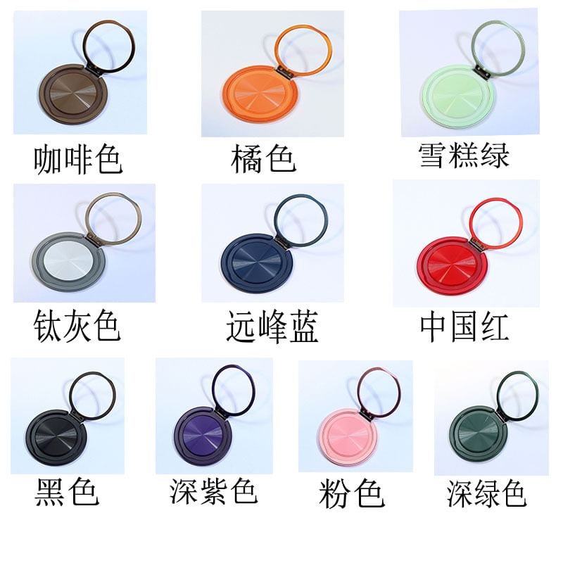 Stand Round Magnetic Phone FashionChic