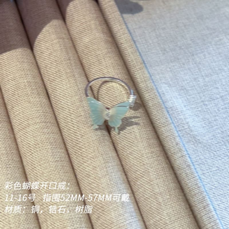 Ring Butterfly Open FashionChic