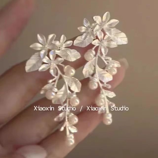 Dangle Pearl Alloy Earring Faux Floral FashionChic