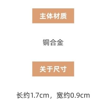 Jacket Ear Rhinestone Bow FashionChic