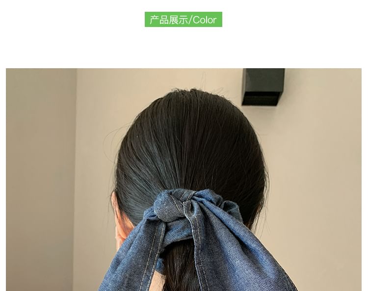 Bow Scrunchie Denim FashionChic