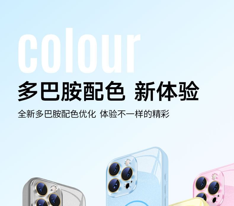 Case (Compatible with Magnetic MagSafe) iPhone Glitter FashionChic