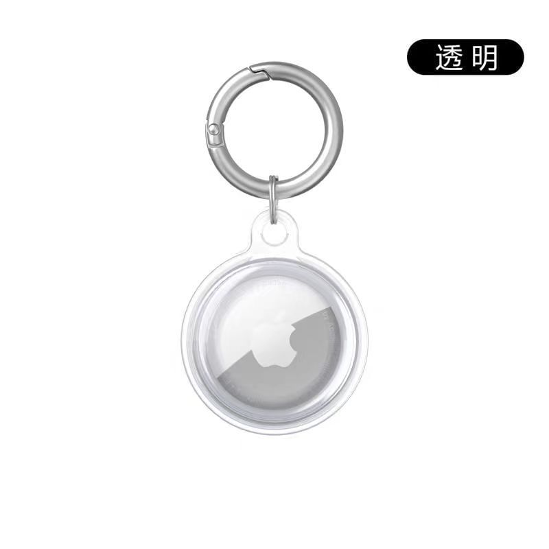 Case Keyring AirTag FashionChic
