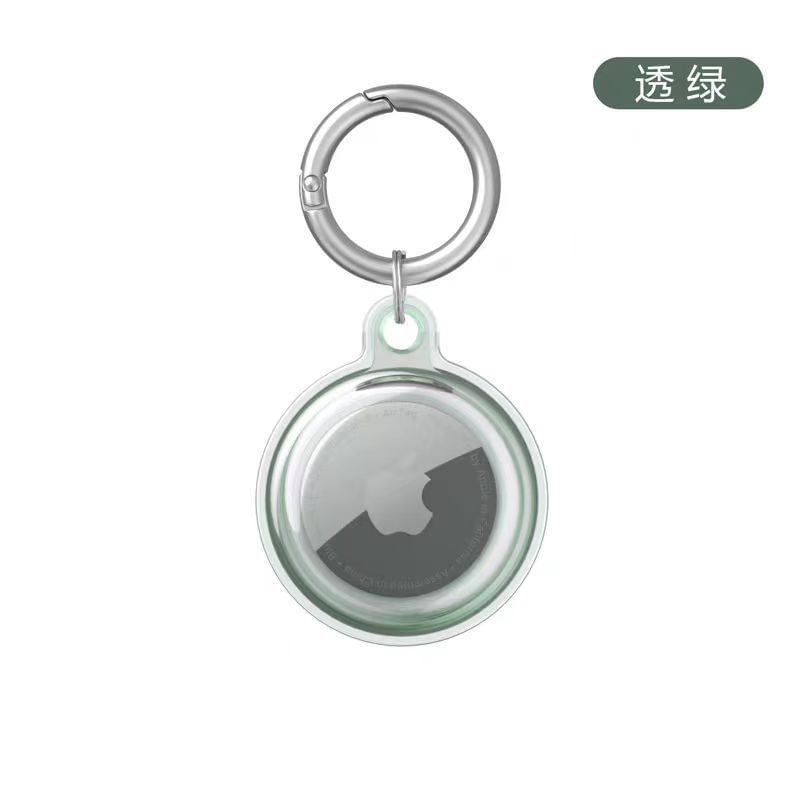 Case Keyring AirTag FashionChic