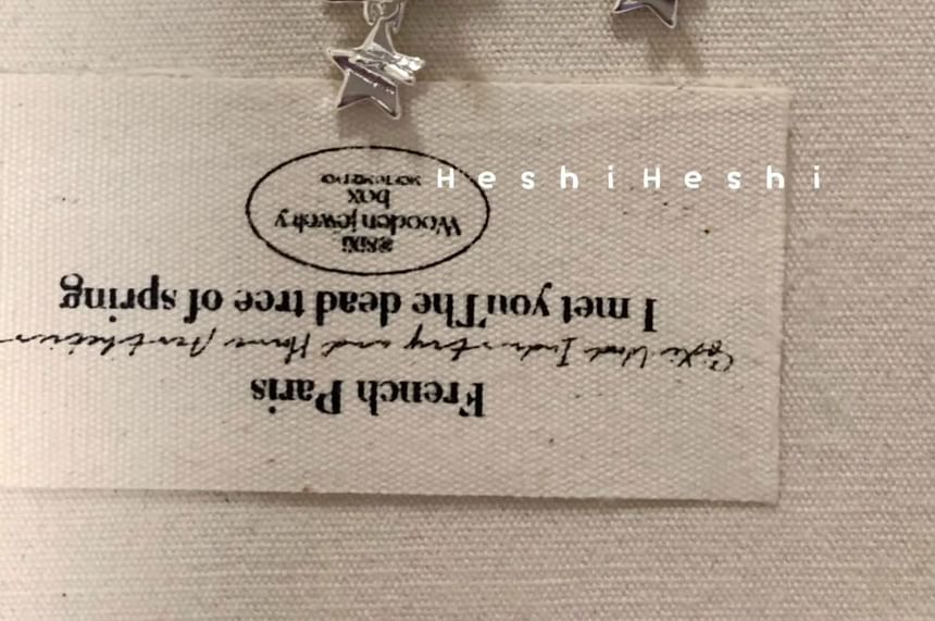 Ear Earring / Star Cuff Alloy Dangle FashionChic