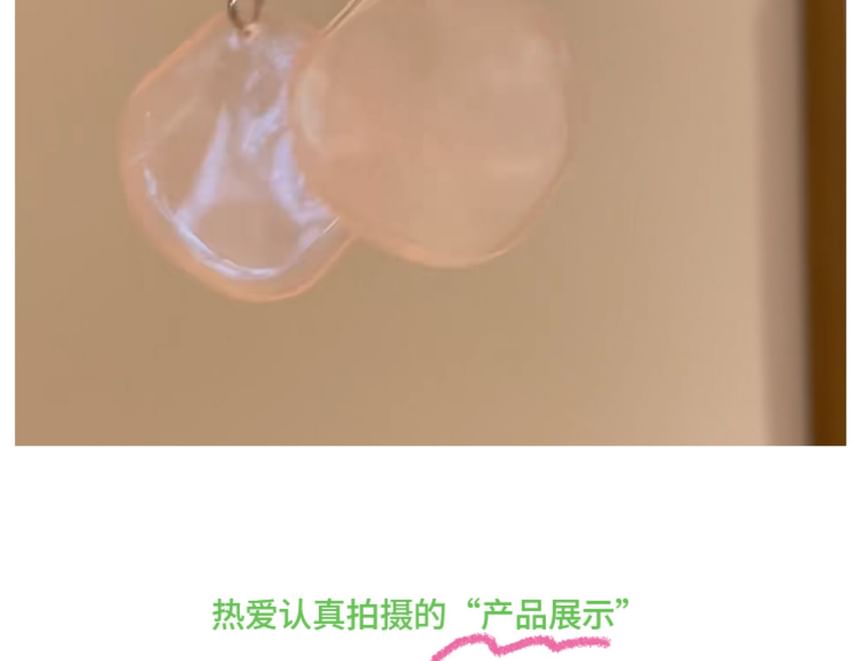 Drop Geometric Earring FashionChic