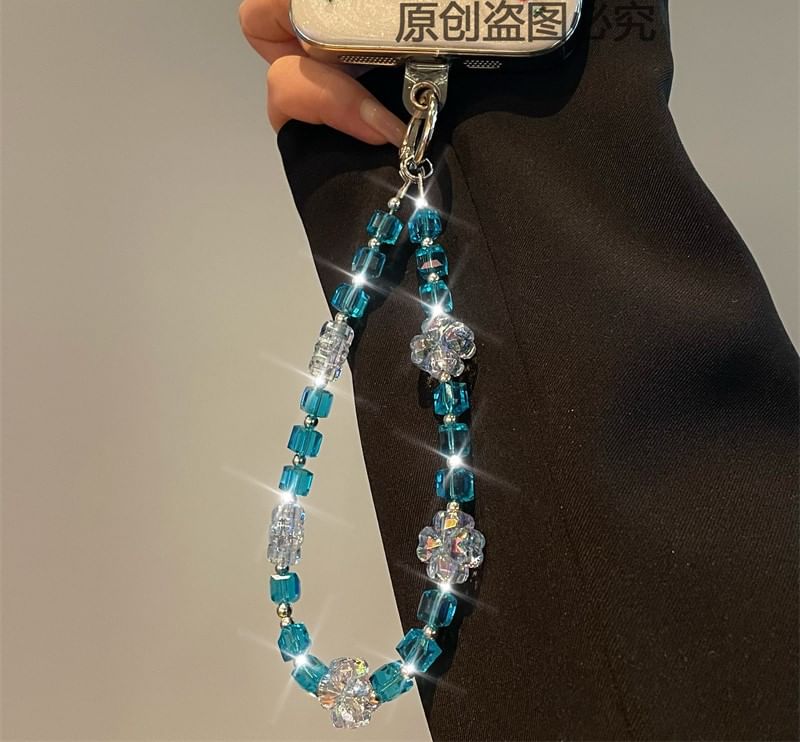 Beaded Phone Lanyard FashionChic