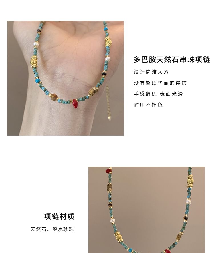 Bead Necklace FashionChic