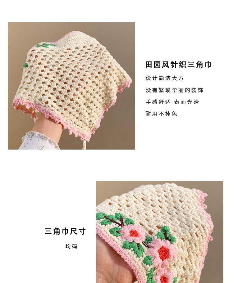 Band Head Floral Knit FashionChic