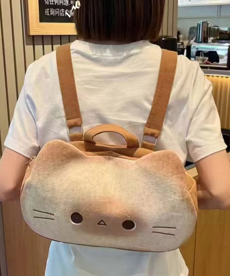 Unique Cute Khaki Cartoon Faux Leather Backpack Bag QF011 Bag-BGS241017